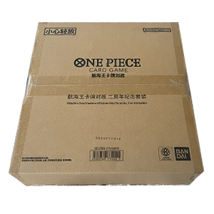 One Piece Card Game: 2nd Chinese Anniversary - Boa Hancock Special Gift Box [Edizione Esclusiva]