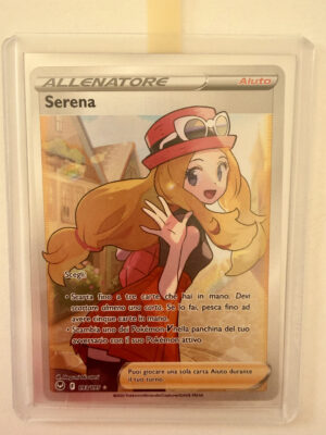 Serena 193/195